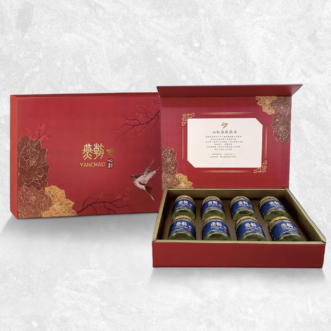 女友生日禮物送燕窩
